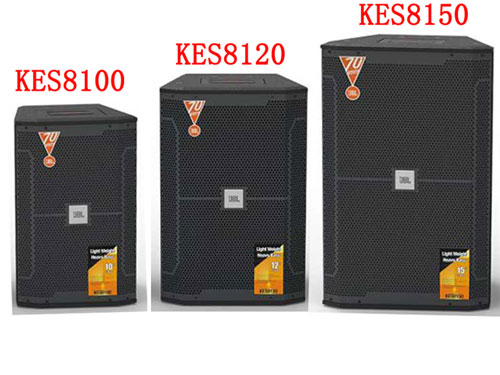 湖北JBL KES8000系列 KES8100/KES8120/KES8150 卡拉OK会议音箱 舞台演出酒吧音箱 专业KTV音箱