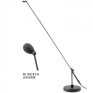 湖北Schoeps RC KC 有源单立杆话筒 MK4 RC1200G CMC6 BF250 B5D RG8 落地立杆式话筒 单杆式立杆话筒 演讲演唱话筒 演出大合唱话筒 主动延伸管